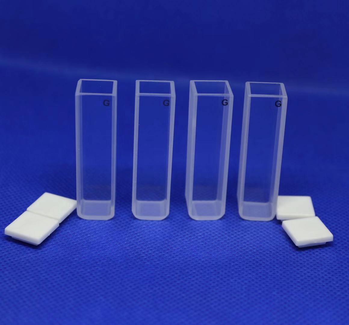 Standard Glass Cuvette 10mm (4pcs)